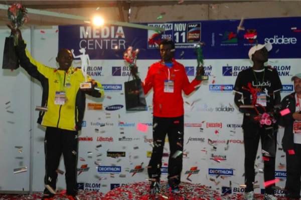 Beirut Marathon 2012